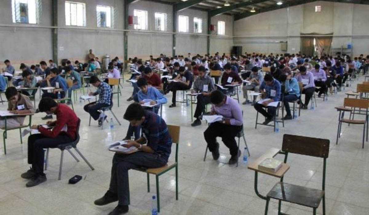 دانش‌آموزان استعداد‌های درخشان گوش به‌زنگ باشند