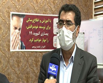 شناسایی ۷ مورد مثبت؛ ۲۵۶ نفر مشکوک به کرونا شناسایی ۷ مورد مثبت؛ ۲۵۶ نفر مشکوک به کرونا