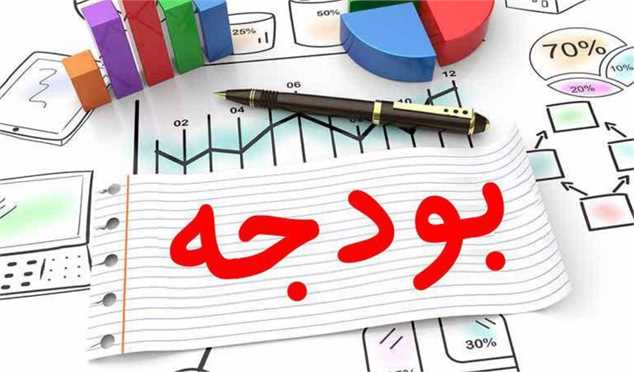 انتشار ۸۲ هزار میلیارد تومان اوراق مالی اسلامی