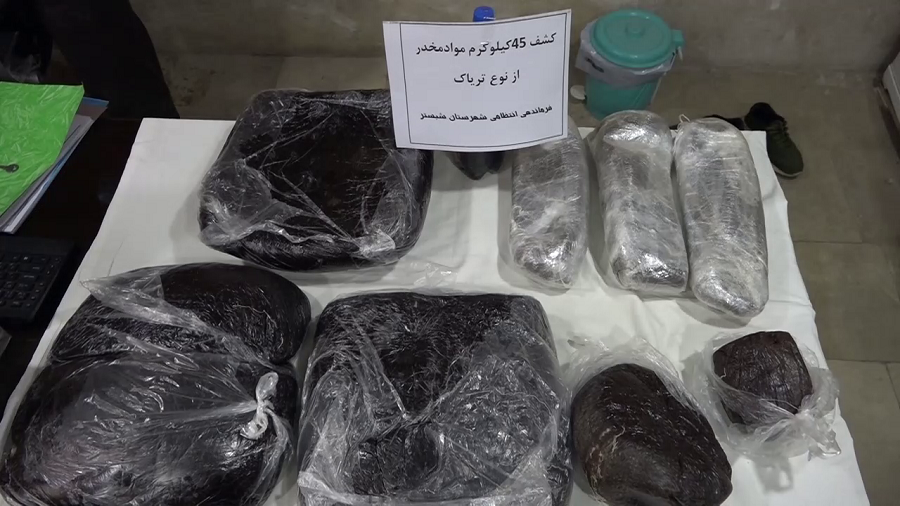 کشف 45 کیلوگرم تریاک در شبستر