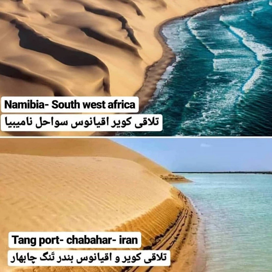 آنچه خوبان همه دارند، تو یکجا داری!