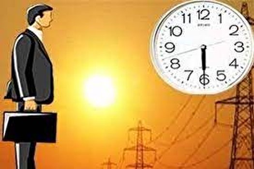 افزایش دو درصدی مصرف برق با لغو قانون تغییر ساعت