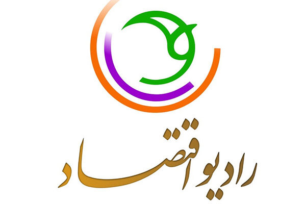 برنامه 