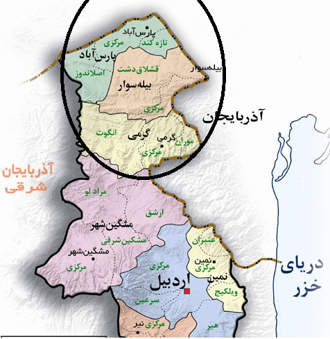 منطقه آزاد تجاری وصنعتی استان اردبیل تصویب شد