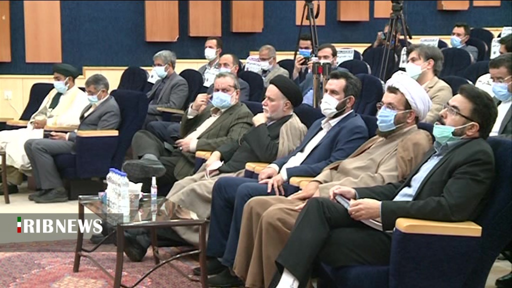 ایران پرچمدار وحدت امت اسلامی است ایران پرچمدار وحدت امت اسلامی است