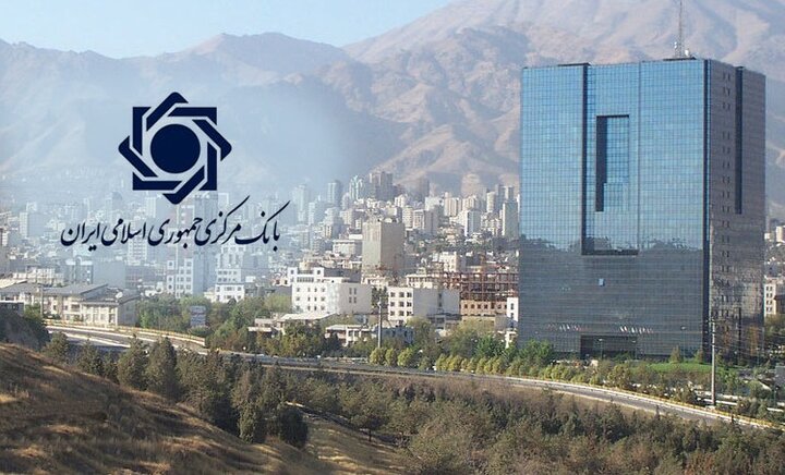 بازبینی و تطبیق کدپستی پذیرندگان شبکه پرداخت الکترونیکی انجام شد