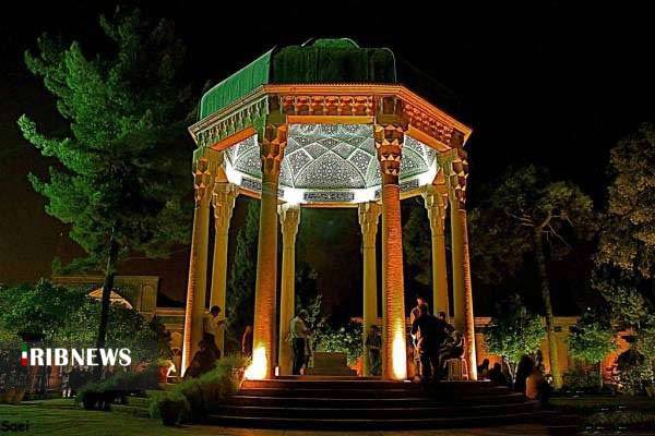 ۲۰ مهرماه در تقویم، روز بزرگداشت حافظ شیرازی است. ۲۰ مهرماه در تقویم، روز بزرگداشت حافظ شیرازی است.