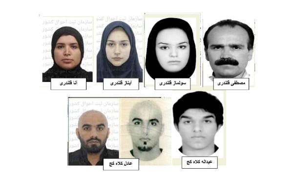 عادل کلاه کج در بین کلاهبرداران چه میکند؟! عادل کلاه کج در بین کلاهبرداران چه میکند؟!