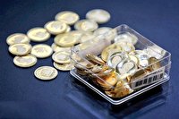 خرید ربع سکه از بورس در شهرستان؛ تحویل در تهران!