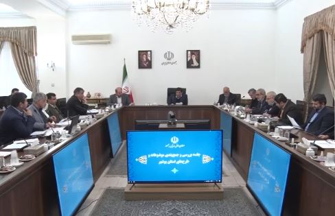 تصمیم‌گیری درباره اجرای طرح‌های پیشنهادی در استان بوشهر