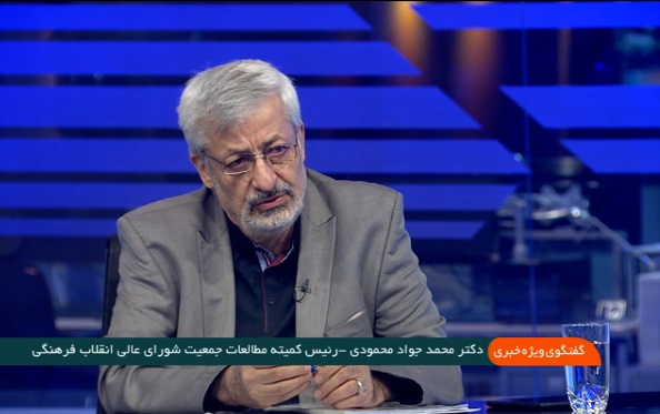 مدت اجرای قانون حمایت از خانواده و جوانی جمعیت به صورت آزمایشی ۷ سال است