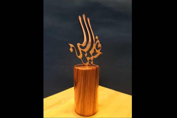 دبیر علمی دومین دوره جایزه شهید سلیمانی معرفی شد