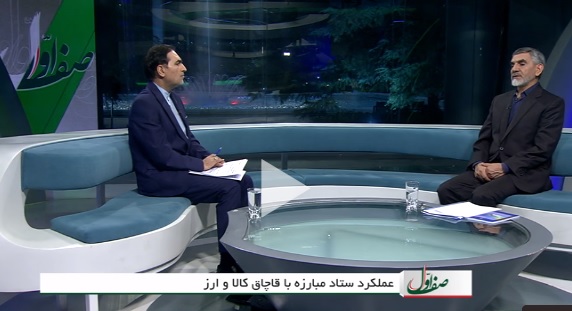 کاهش قاچاق معکوس کالا بعد از توزیع عادلانه ارز