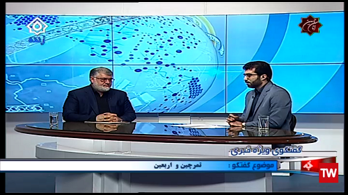 بیش از ۴۵ هزار زائر از مرز تمرچین تردد کردند