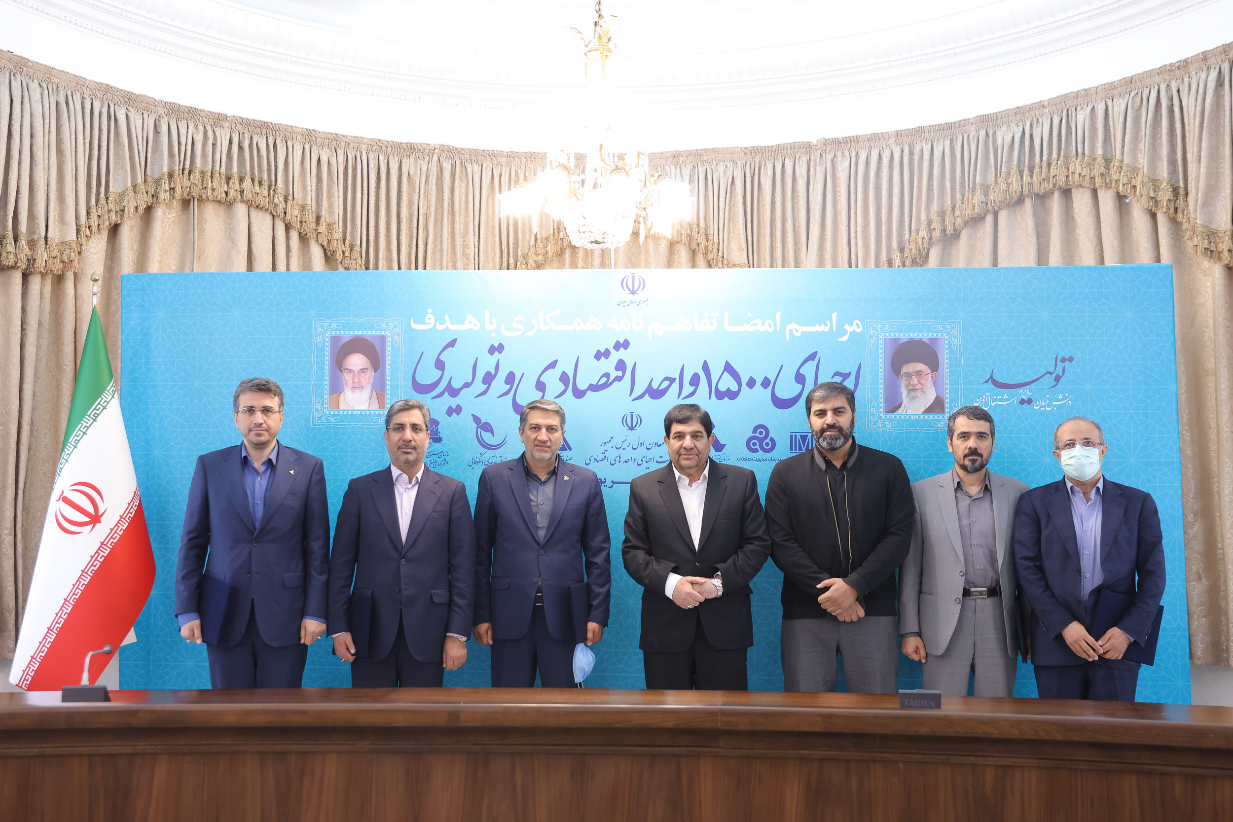 احیای واحدهای تولیدی، سریعترین راه بازگرداندن سرمایههای معطل شده است احیای واحدهای تولیدی، سریعترین راه بازگرداندن سرمایههای معطل شده است