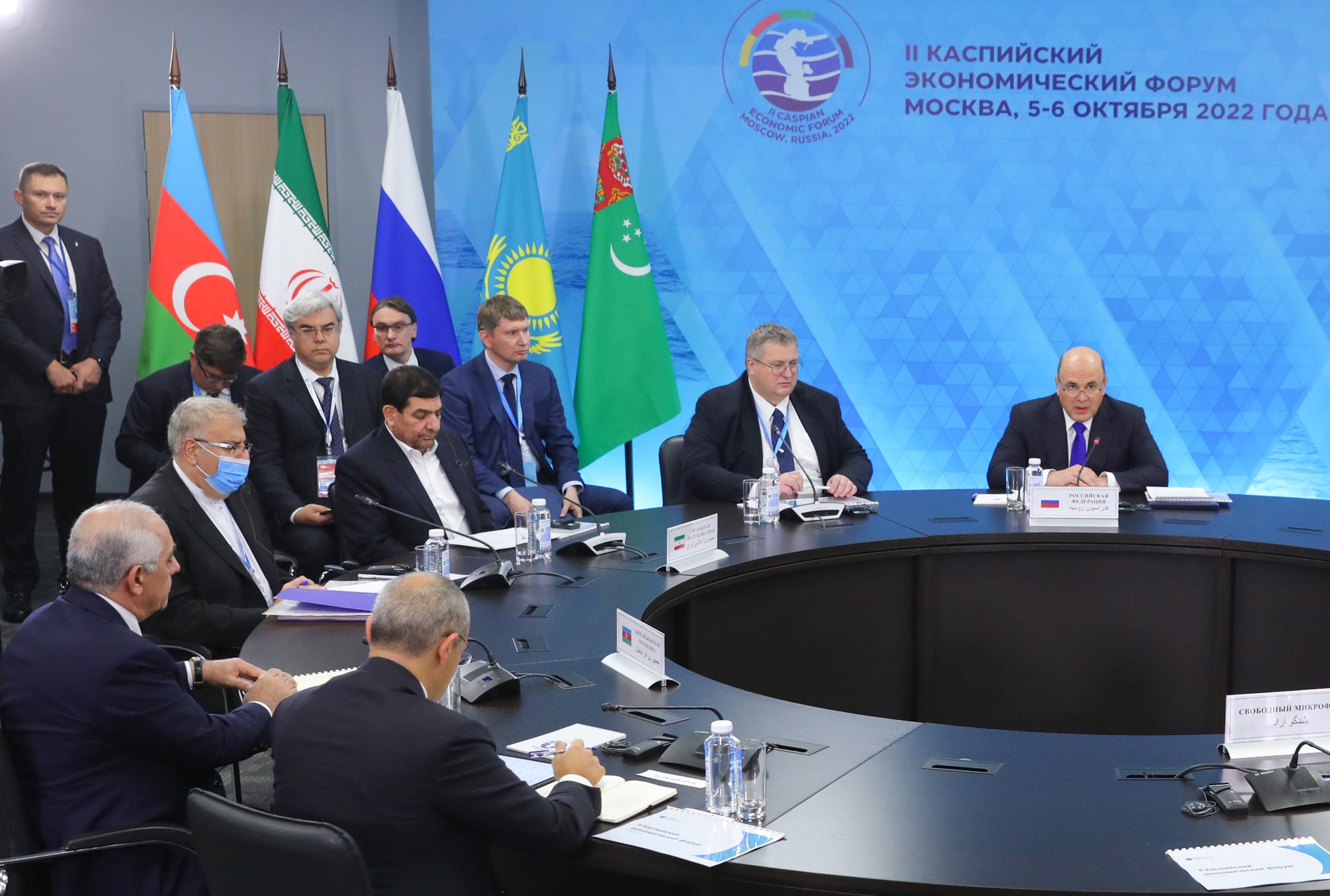 ۷ پیشنهاد مخبر در دومین مجمع اقتصادی خزر ۷ پیشنهاد مخبر در دومین مجمع اقتصادی خزر