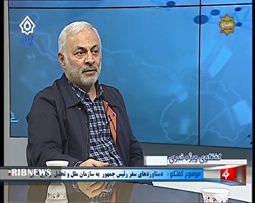 تشریح دستاوردهای سفر‌ رئیس جمهور به نیویورک