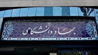 تشکیل کارگروه برای عملیاتی کردن نامگذاری سال ۱۴۰۲در جهاد دانشگاهی