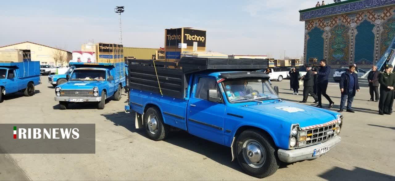 اهدای ۵۰ سری جهیزیه به نوعروسان نیازمندآذربایجان غربی اهدای ۵۰ سری جهیزیه به نوعروسان نیازمندآذربایجان غربی