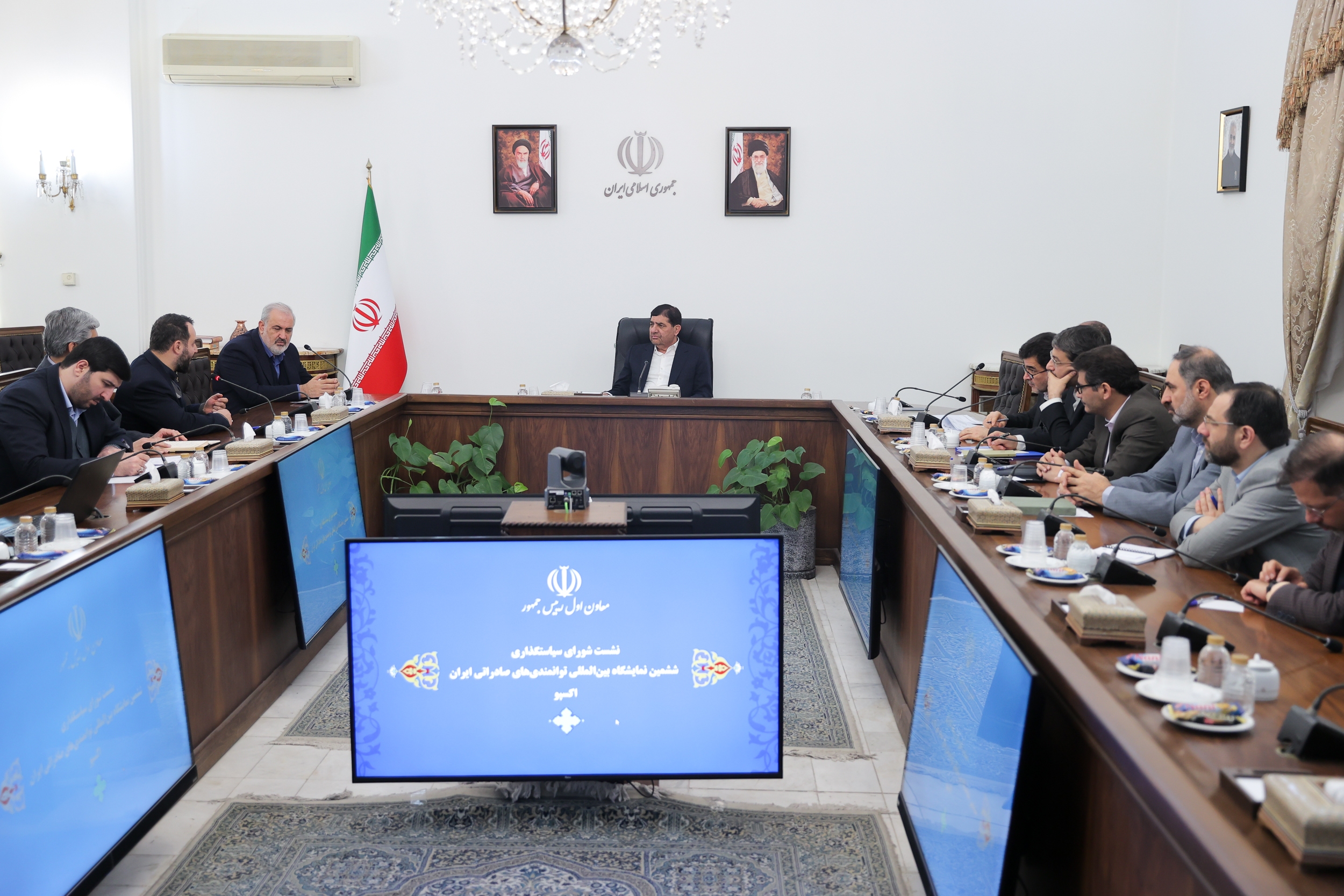 ** بخش خصوصی؛ محور اصلی نمایشگاه توانمندیهای صادراتی ایران ** بخش خصوصی؛ محور اصلی نمایشگاه توانمندیهای صادراتی ایران