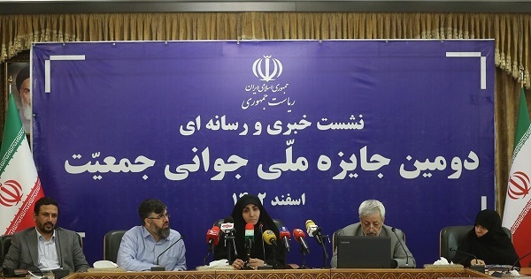 خانواده باشکوه ایرانی در دومین جایزه ملی جمعیت معرفی می‌شود