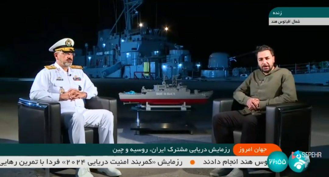 *** دنیا شاهد ائتلاف بینالمللی دریایی جدیدی میان ایران، چین و روسیه است *** دنیا شاهد ائتلاف بینالمللی دریایی جدیدی میان ایران، چین و روسیه است