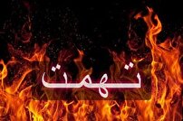آثار روانی تهمت به دیگران از منظر قرآن+ فیلم