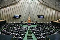 ناترازی درسیستم بانکی یکی از عوامل ایجاد تورم است