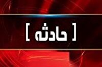 سوء قصد به رئیس شبکه بهداشت و درمان بشاگرد