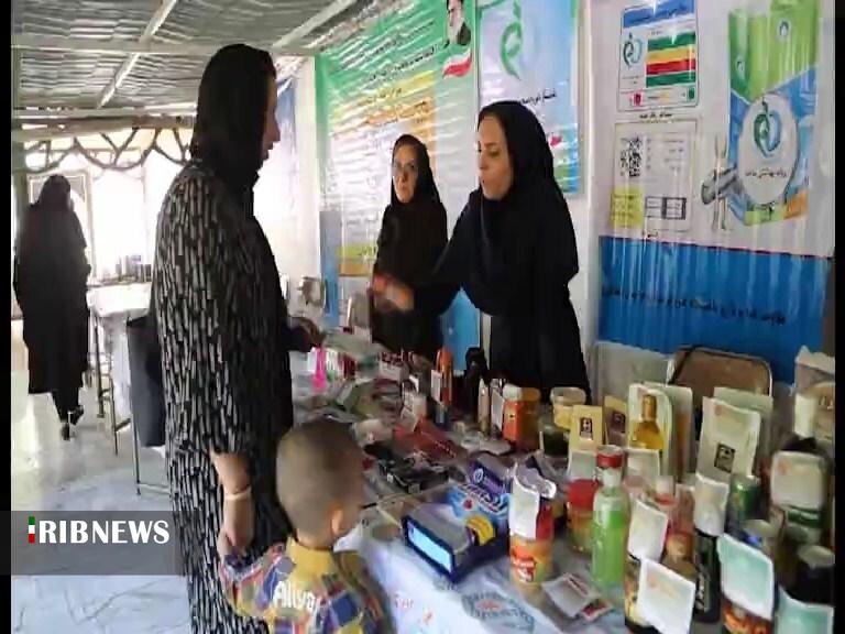 نمایشگاه کالا‌های قاچاق و غیر مجاز فرآورده‌های سلامت محور در بجنورد