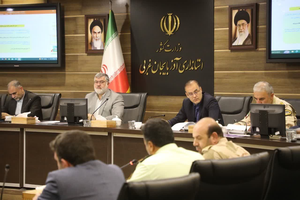 شیوههای نو در زمینه مبارزه با مواد مخدر استفاده شود شیوههای نو در زمینه مبارزه با مواد مخدر استفاده شود