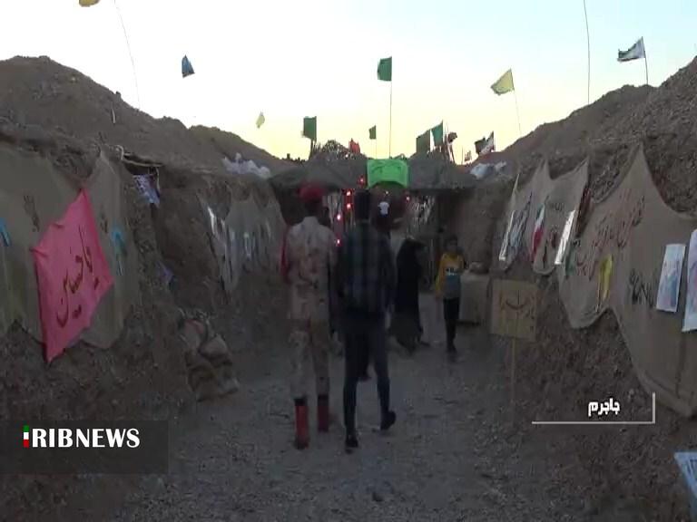 رزمایش بازسازی عملیات والفجر مقدماتی در جاجرم برگزار شد