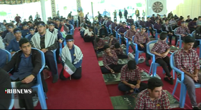 برگزاری  همایش نوجوان در کرمان
