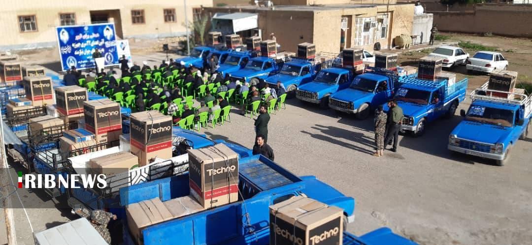 اهدای ۲۲ سری جهیزیه به نوعروسان کرخه اهدای ۲۲ سری جهیزیه به نوعروسان کرخه