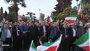 تجمع خودجوش مردم مازندران در پی حملات موشکی ایران قوی