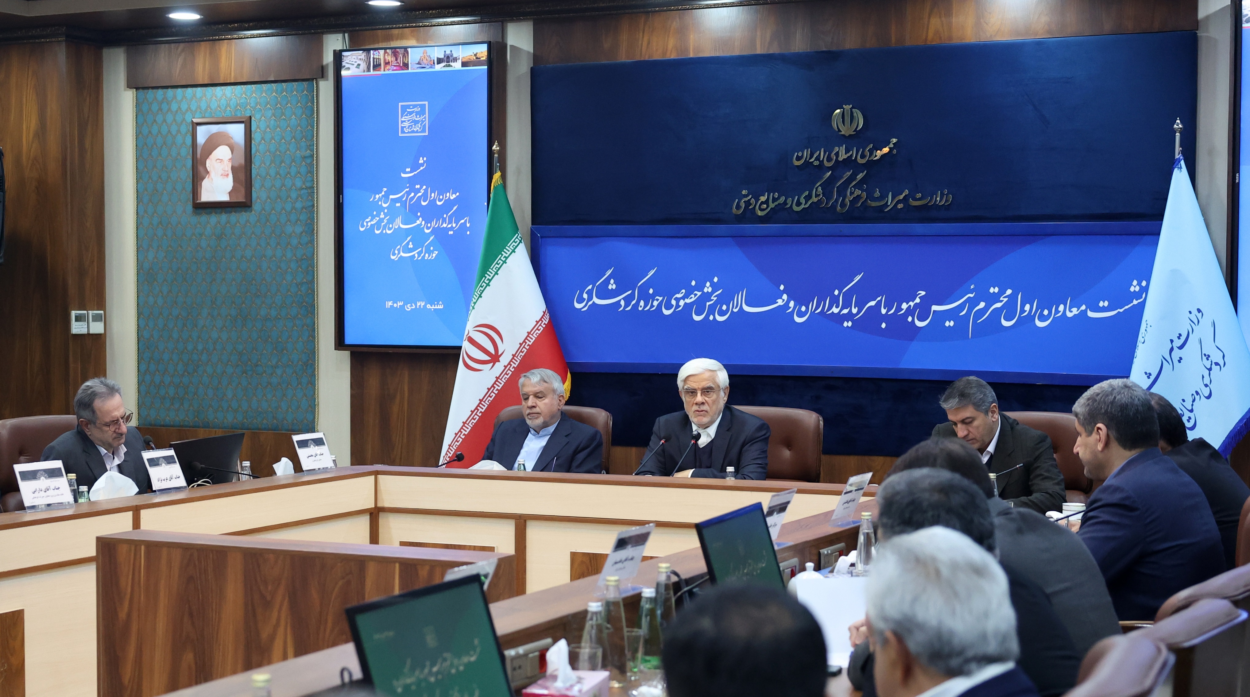 اقتصاد گردشگری میتواند جایگاه دوم پس از نفت را داشته باشد اقتصاد گردشگری میتواند جایگاه دوم پس از نفت را داشته باشد