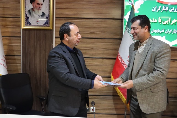 توسعه همکاریهای میراثفرهنگی و بنیاد شهید آذربایجان غربی توسعه همکاریهای میراثفرهنگی و بنیاد شهید آذربایجان غربی