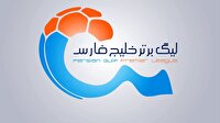 اعلام ساعت جدید و ظرفیت تماشاگران مسابقه پرسپولیس و تراکتور