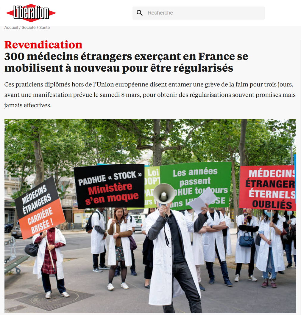 اعتصاب غذای پزشکان مهاجر در فرانسه اعتصاب غذای پزشکان مهاجر در فرانسه