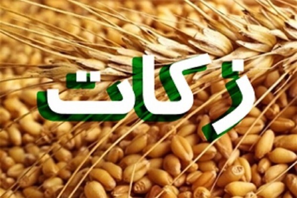 پیش‌بینی جمع‌آوری بیش از ۱۵۶ میلیارد تومان زکات در آذربایجان غربی