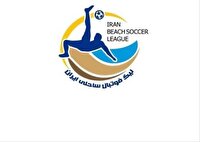اعلام اسامی محرومین هفته هفتم لیگ برتر فوتبال ساحلی
