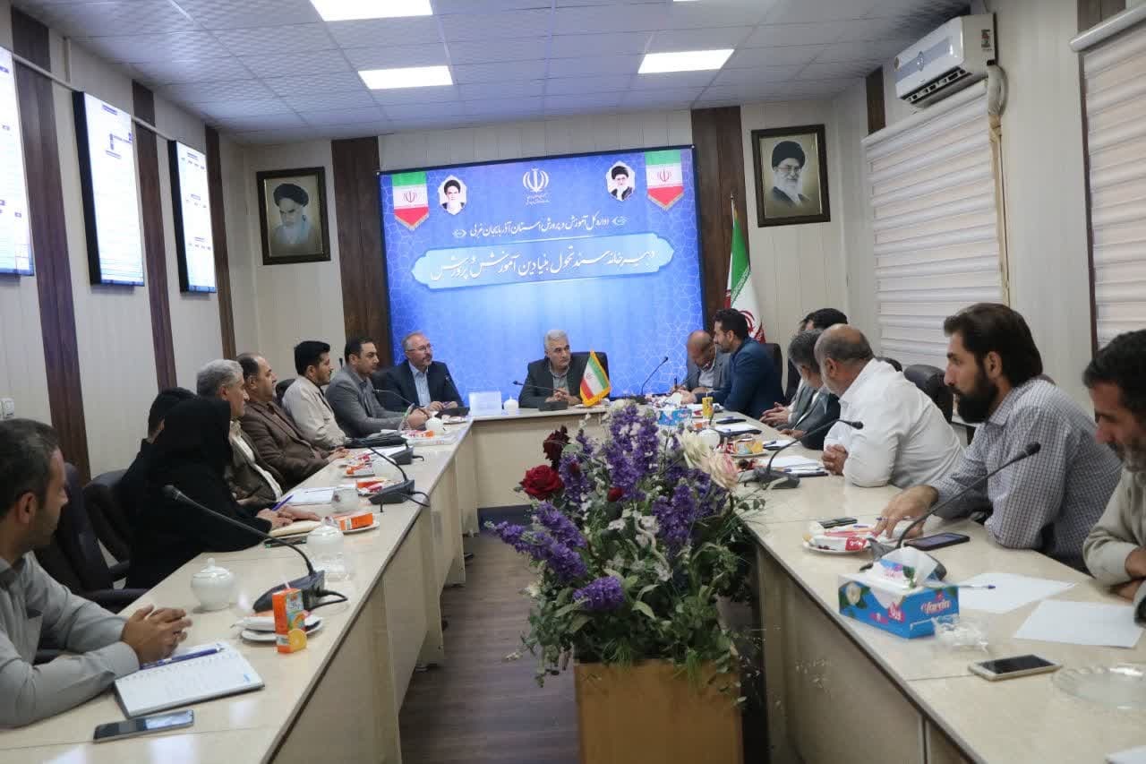 تمام ظرفیت آموزش و پرورش در اختیار زائران اربعین حسینی قرار گیرد تمام ظرفیت آموزش و پرورش در اختیار زائران اربعین حسینی قرار گیرد