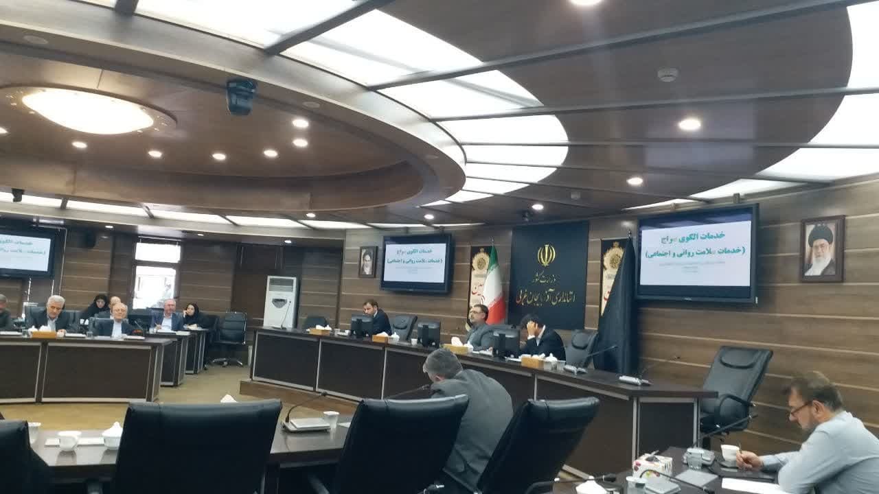 رتبه نخست آذربایجان غربی در اجرای طرح نماد رتبه نخست آذربایجان غربی در اجرای طرح نماد