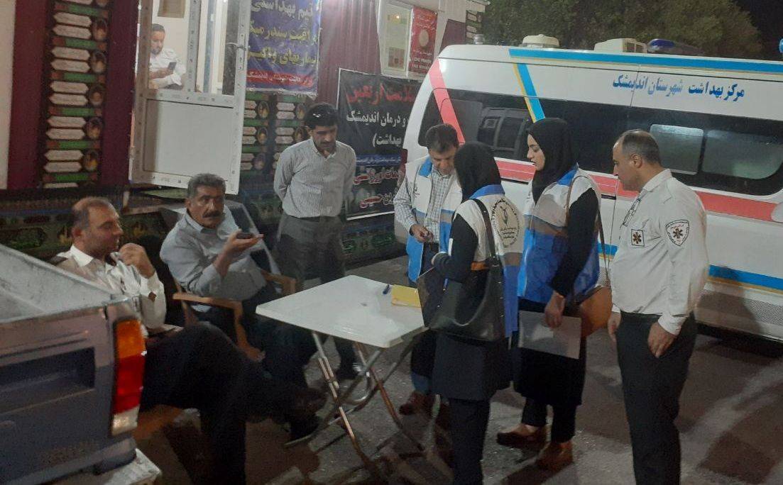 خدمات رایگان درمانی به زوار حسینی در شهرستان اندیمشک خدمات رایگان درمانی به زوار حسینی در شهرستان اندیمشک