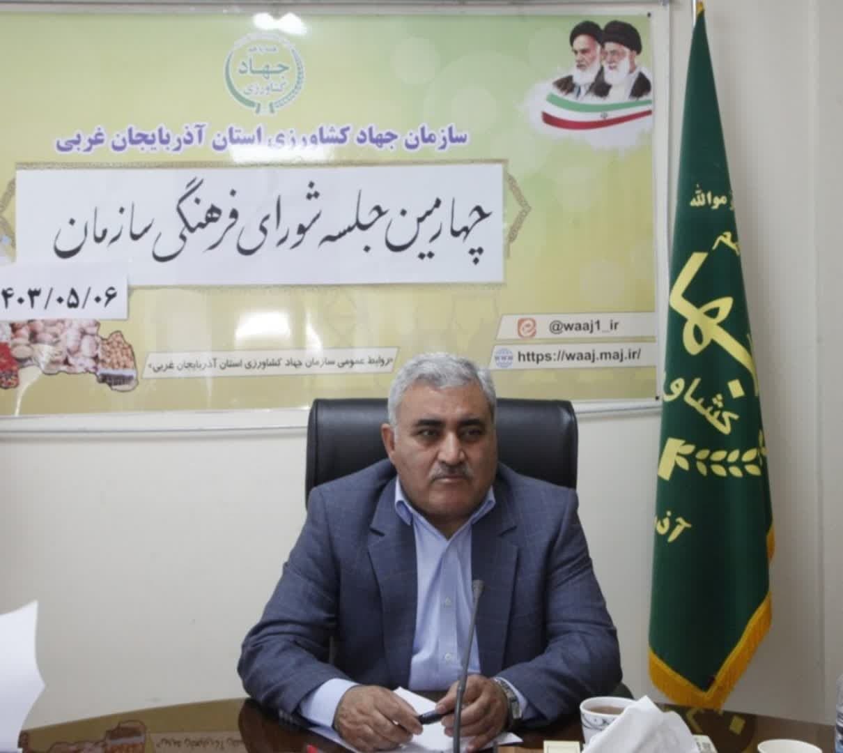 موکب اربعین حسینی سازمان جهاد کشاورزی آذربایجان‌غربی در مسیر مرز تمرچین مستقر می‌شود 