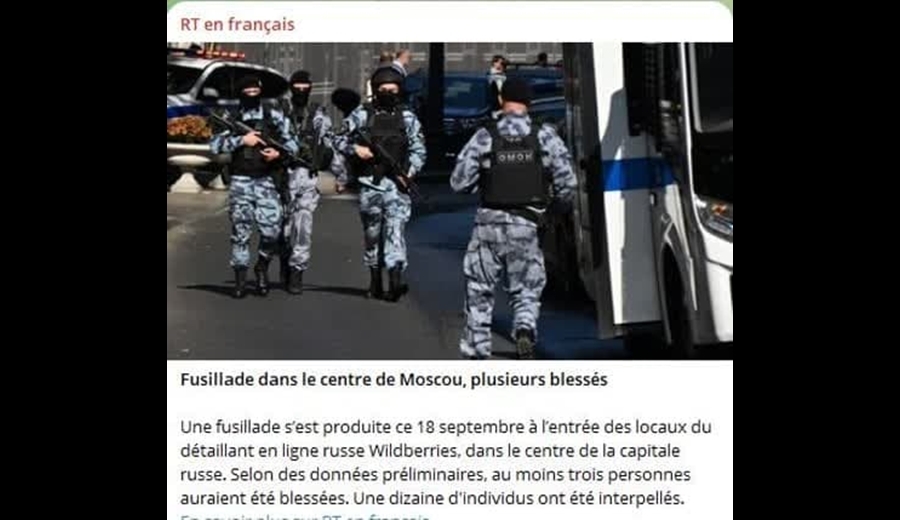 در تیراندازی مرکز مسکو، چند نفر زخمی شدند در تیراندازی مرکز مسکو، چند نفر زخمی شدند