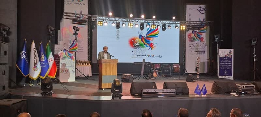 صنعت چاپ یکی از پایههای توسعه فرهنگی و اجتماعی است صنعت چاپ یکی از پایههای توسعه فرهنگی و اجتماعی است