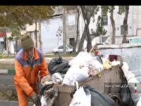 ضرورت جمع آوری اصولی و به موقع زباله در شهر  اردبیل