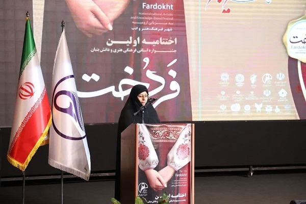 جشنواره فردخت فرصتی برای معرفی پوشاک اسلامی جشنواره فردخت فرصتی برای معرفی پوشاک اسلامی