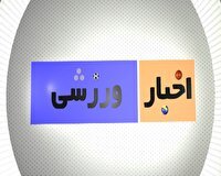 ورزشی‌های دوازدهم آذر ماه در استان سمنان